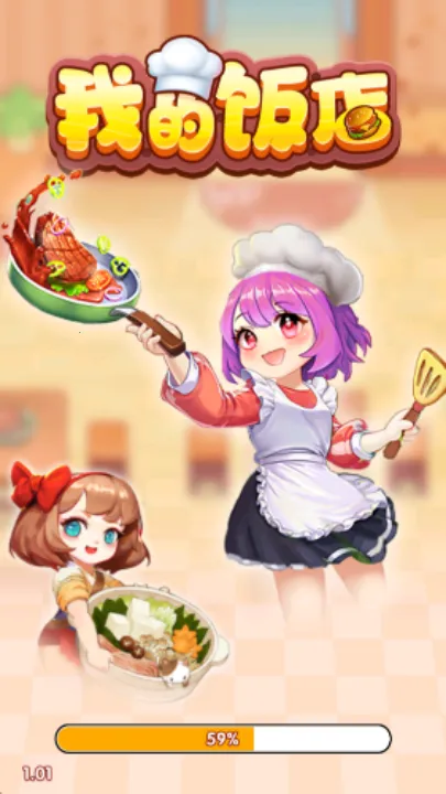 �ҵķ����������ذ�װv1.1.1 ��׿���ͼ3