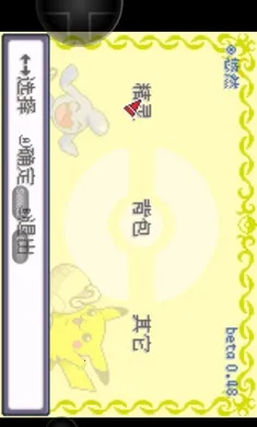 �ڴ����ֿ�֮�����ξ���EX(�ڴ�����������Ϸ)v2021.12.28.17 �ٷ������ͼ4