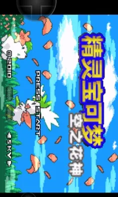 �ڴ����ֿ�֮�����ξ���EX(�ڴ�����������Ϸ)v2021.12.28.17 �ٷ������ͼ3