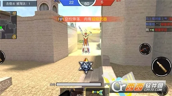 ǹս��ҫ��Ӣ���޽��������ʯv1.0 �ٷ������ͼ0