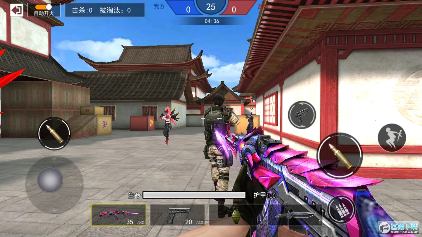 ǹս��ҫ��Ӣ���޽��������ʯv1.0 �ٷ������ͼ1