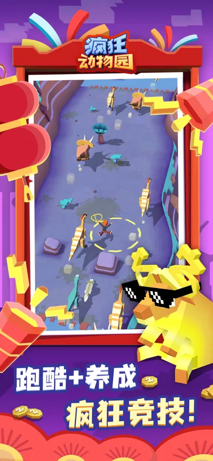 �����԰�ƽ�������ڹ��ƽ����ò˵�v4.19.1 ��Ѱ��ͼ0