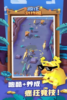 �����԰�ƽ�������ڹ��ƽ����ò˵�v4.19.1 ��Ѱ��ͼ2