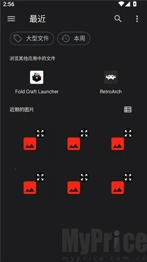 SAUCENAOʶͼ����(��ͼ��������)