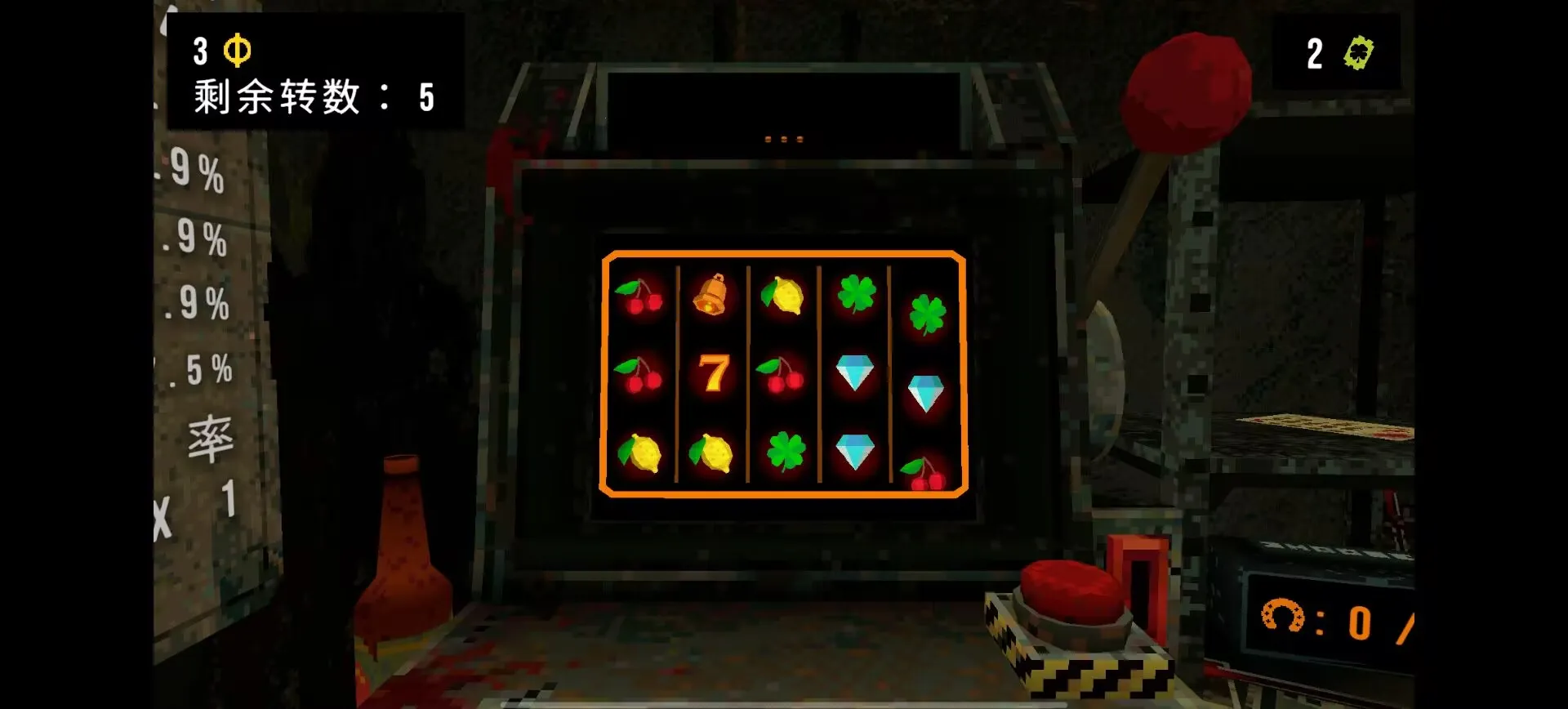 ��Ҷ����Ԩ�޹��v1.4 �ֻ����ͼ1