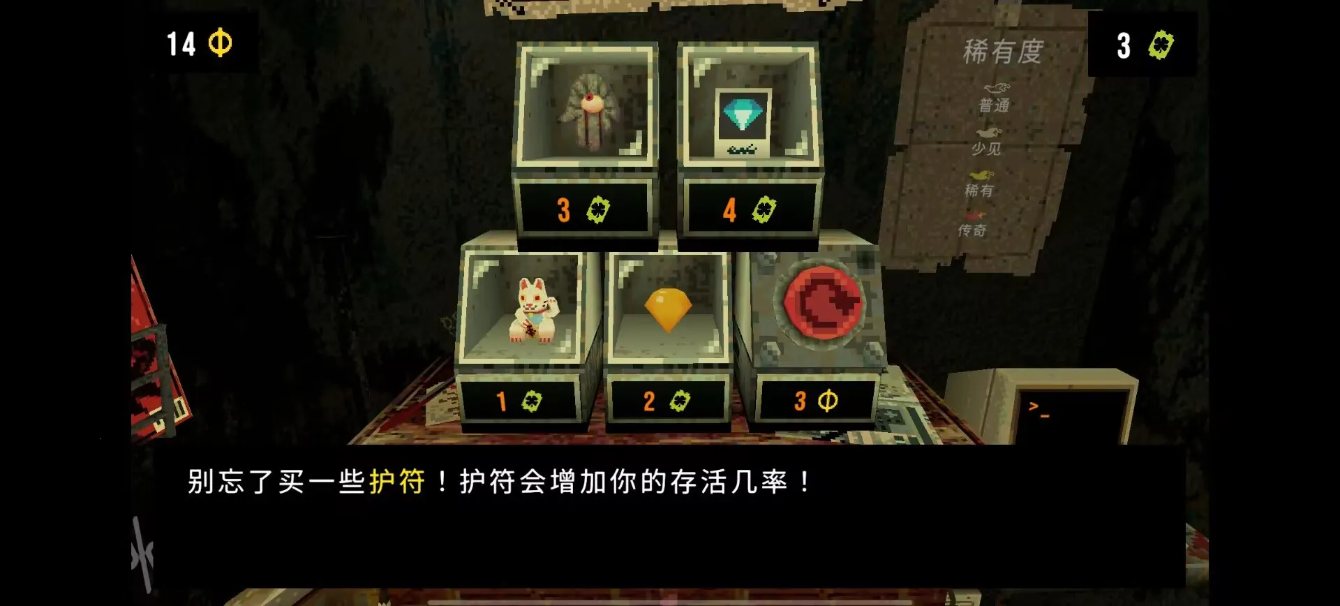 ��Ҷ����Ԩ�޹��v1.4 �ֻ����ͼ0