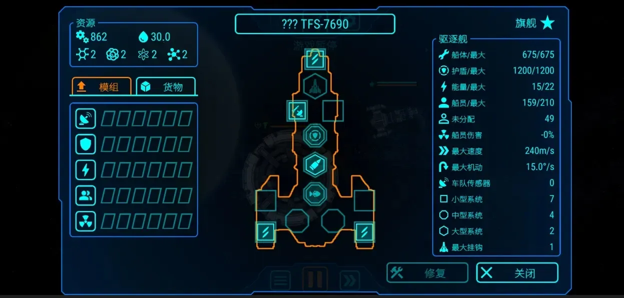 ��ʽ����ƽ��v1.2.6 �ֻ����ͼ0