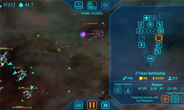 ��ʽ����ƽ��v1.2.6 �ֻ����ͼ4