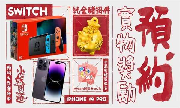 С���ʵ����ʰ�v1.6.0 �ٷ������ͼ0