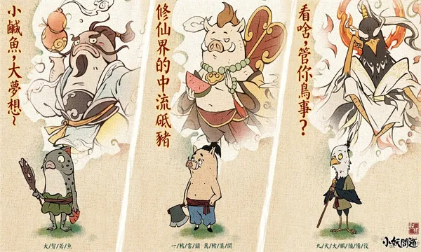 С���ʵ����ʰ�v1.6.0 �ٷ������ͼ3