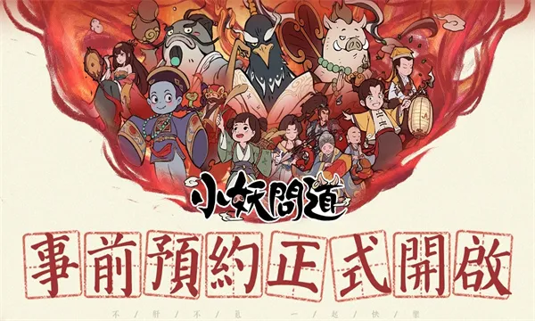 С���ʵ����ʰ�v1.6.0 �ٷ������ͼ2