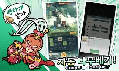 С���ʵ����ʰ�v1.6.0 �ٷ������ͼ4