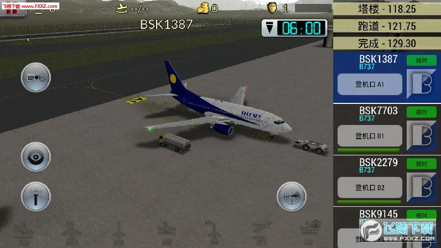 �λû������޽�������ƽ��