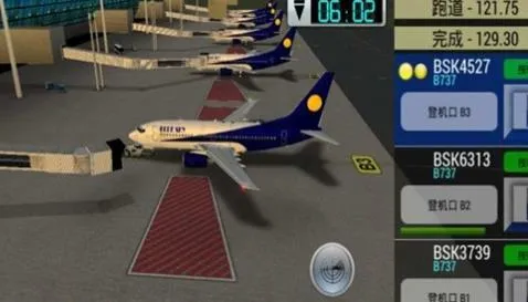 �λû������޽�������ƽ��v6.0.7 �ֻ����ͼ3