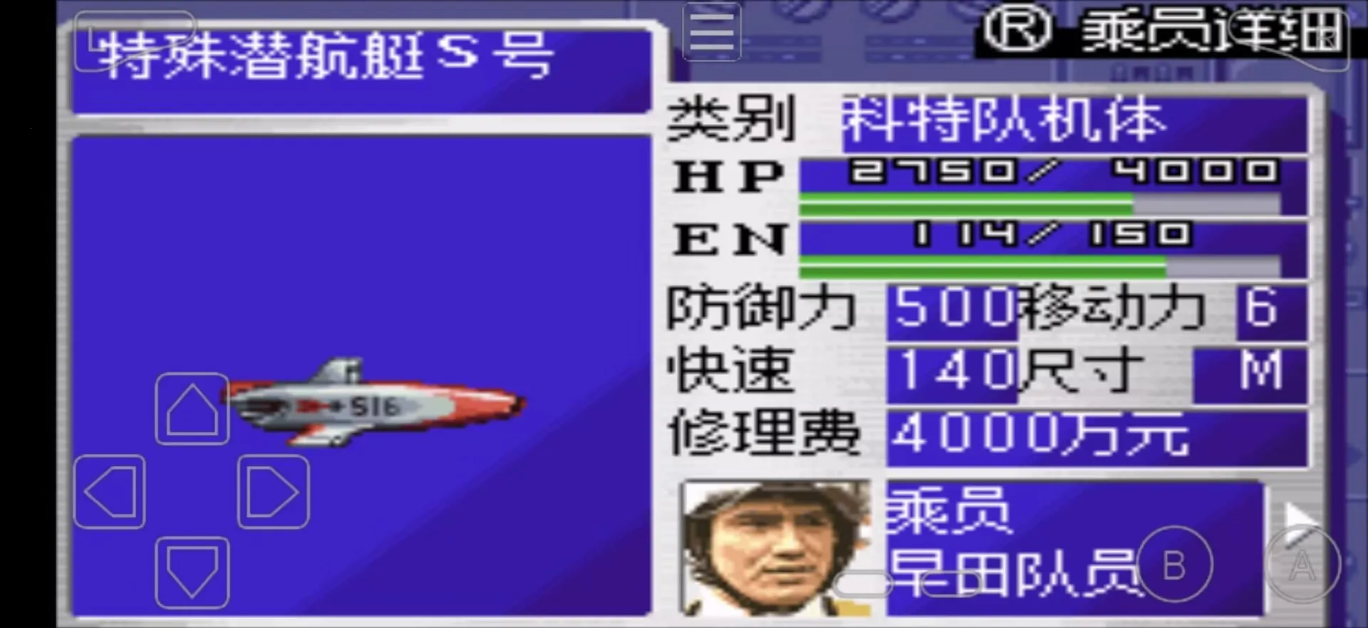 ���ؾ����Ӱ�׿���ֻ���v1.0 ��׿���ͼ2