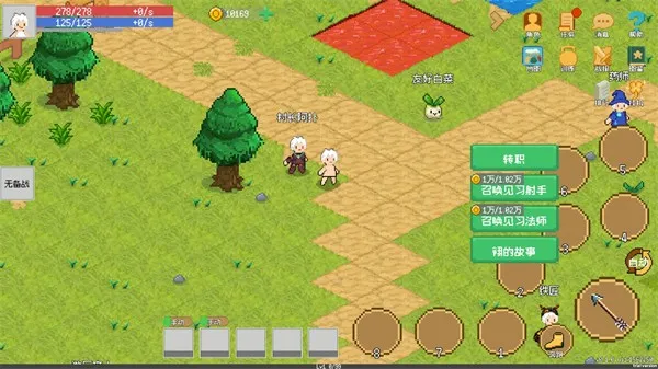 С����ɳ���0.1.9�ƽ�v0.1.0 ��׿���ͼ4