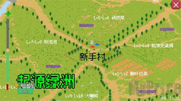 С����ɳ���0.1.9�ƽ�