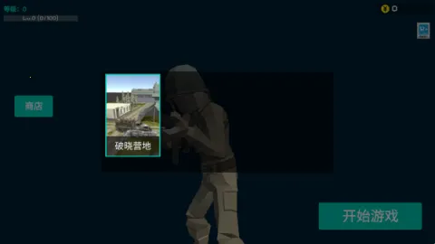 ǰ��ģ��ս��������