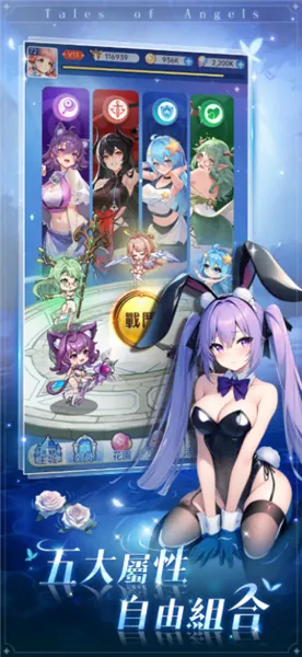 ħ����Լ��׿���ֻ���v1.0.0 �ٷ������ͼ3