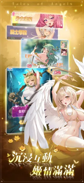 ħ����Լ��׿���ֻ���v1.0.0 �ٷ������ͼ1