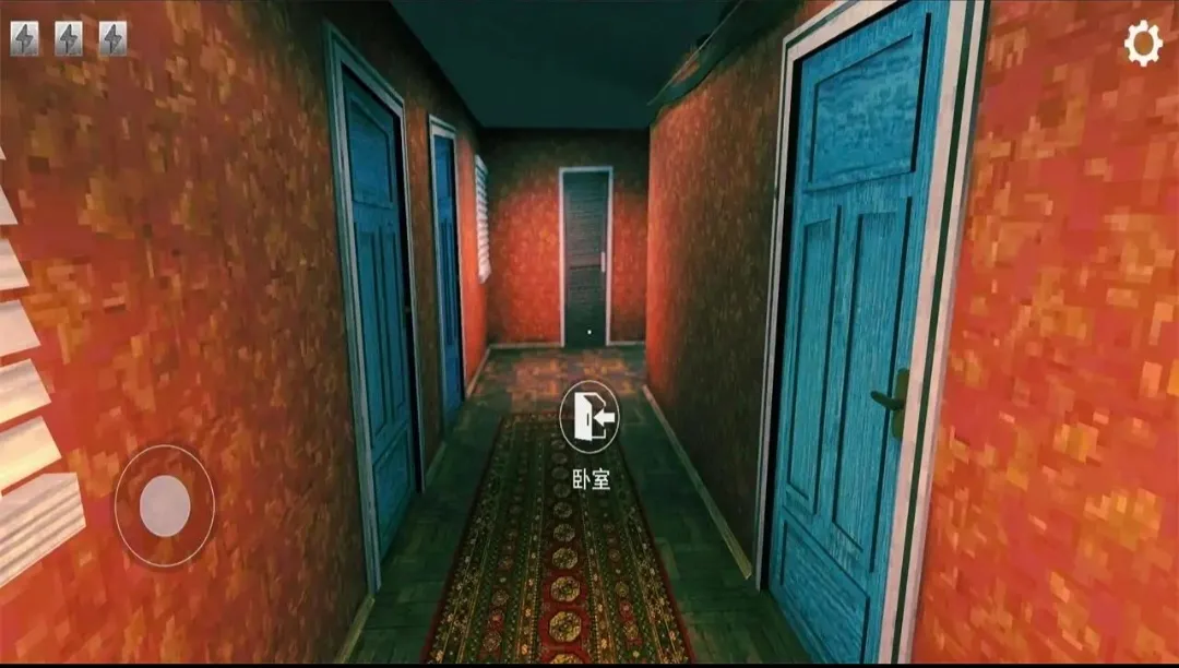 Ѱ��α���ﻯ��v1.0.1 ��Ѱ��ͼ3