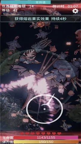 ����֮���ƽ��v2.10 ��׿���ͼ3