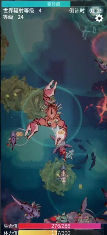 ����֮���ƽ��v2.10 ��׿���ͼ0