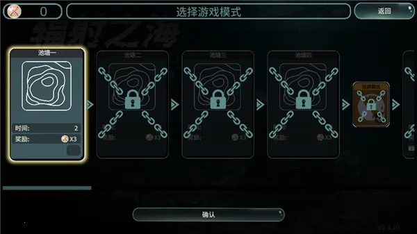 ����֮���ƽ��