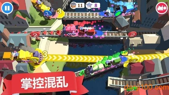 �г�����Ա�����ƽ��v21v19.2 �ٷ������ͼ4