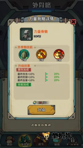 �������������ò˵�