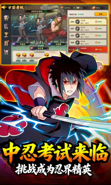 �����ػ����(��Ӱ��������)v1.5 �ٷ������ͼ2