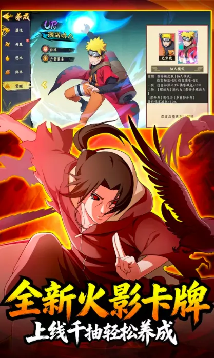 �����ػ����(��Ӱ��������)v1.5 �ٷ������ͼ3