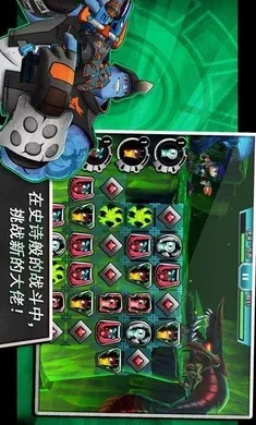 ˹�����飺 һ������22026�ٷ�����v6.1.1 ��Ѱ��ͼ1