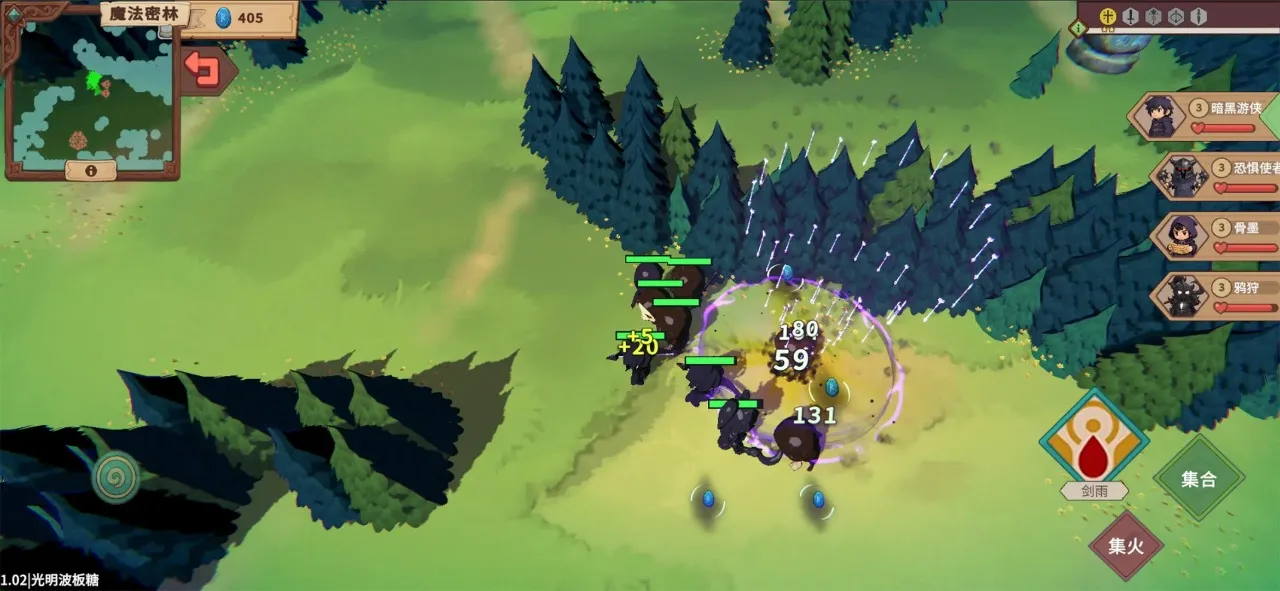 ������ħ��(��Ӫ���ԶԿ���Ϸ)v1.18 �ٷ������ͼ0