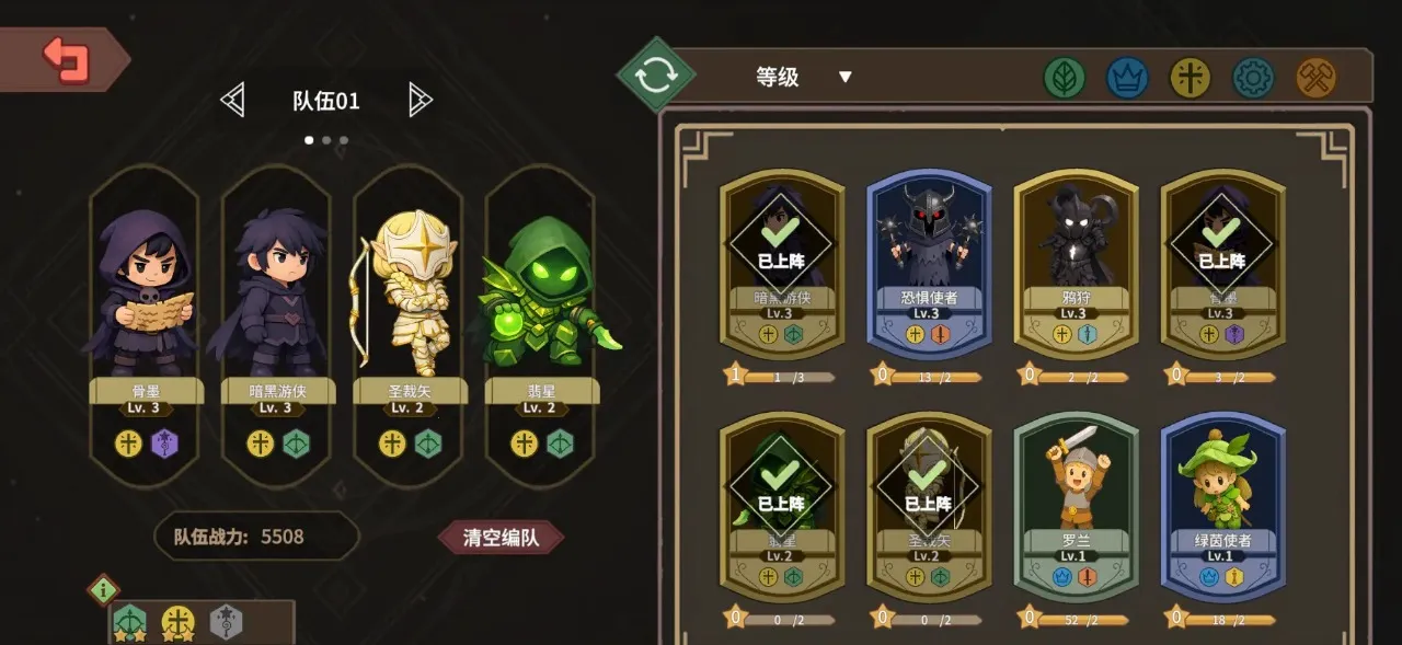 ������ħ��(��Ӫ���ԶԿ���Ϸ)v1.18 �ٷ������ͼ1