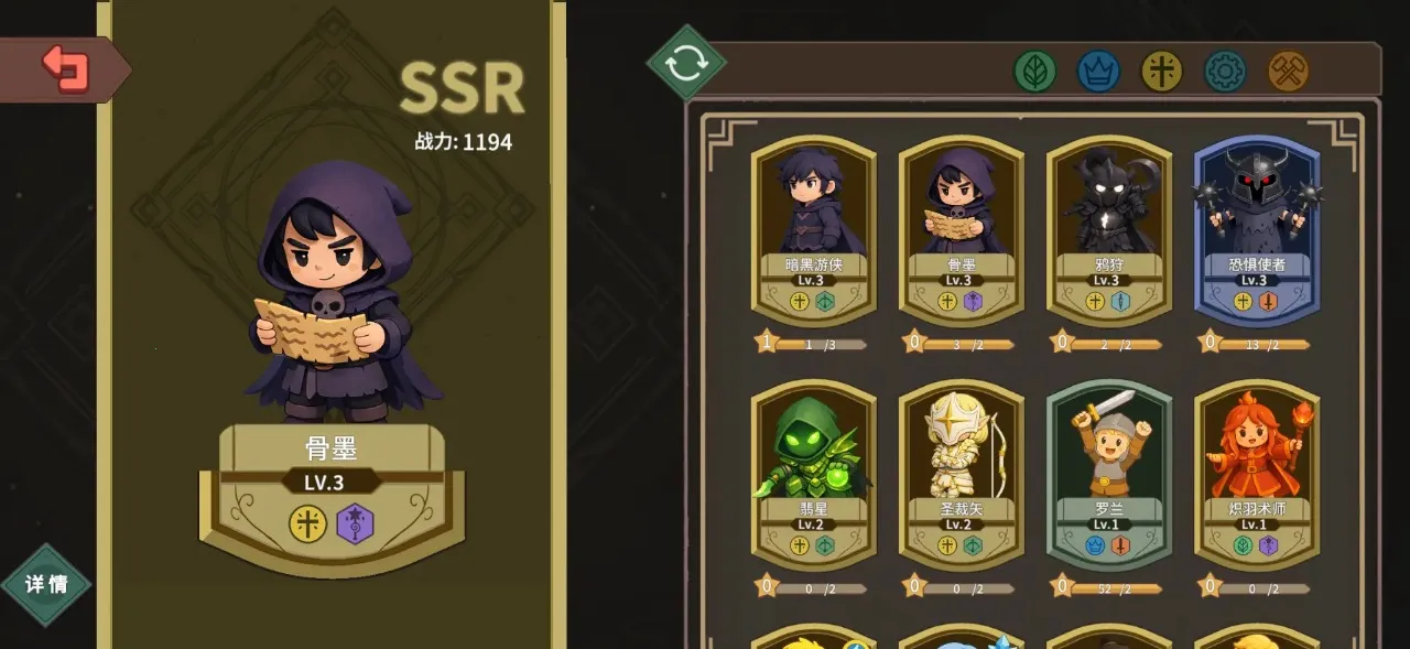 ������ħ��(��Ӫ���ԶԿ���Ϸ)v1.18 �ٷ������ͼ2