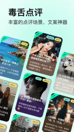 �������2026���ذ�װv1.0.0 �ֻ����ͼ1