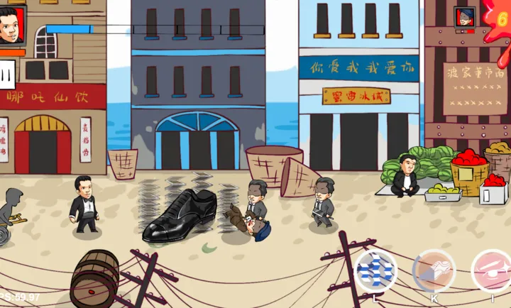 ���������ɽ������ư�2026�ٷ�����v0.6 ��Ѱ��ͼ1