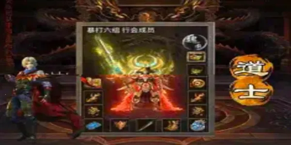 �佫����(����rpg��Ϸ)v4.7.7 �ٷ������ͼ1