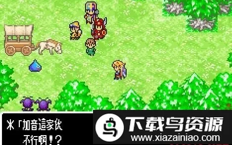 ���߶���������֮��(��ɫ������Ϸ)v2021.12.06.18 ��Ѱ��ͼ3