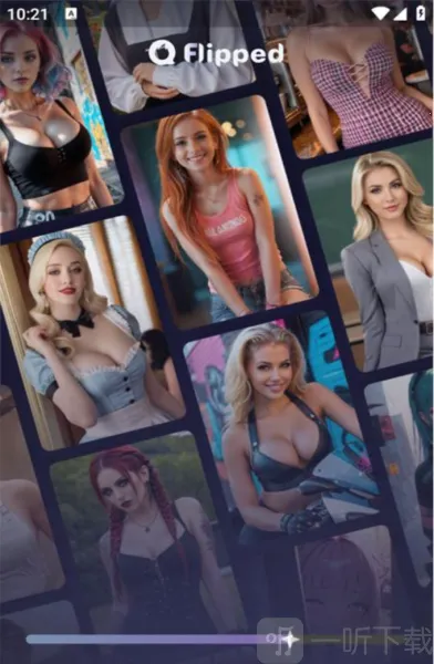 Flipped(AI��������)