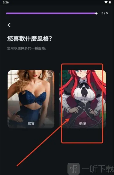 Flipped(AI��������)