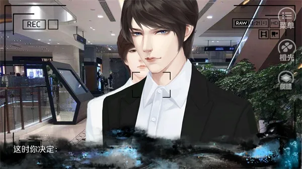 Ψ�Ҷ������(�Ӿ�С˵��Ϸ)v2.15 ��Ѱ��ͼ3