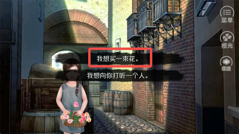 Ψ�Ҷ������(�Ӿ�С˵��Ϸ)