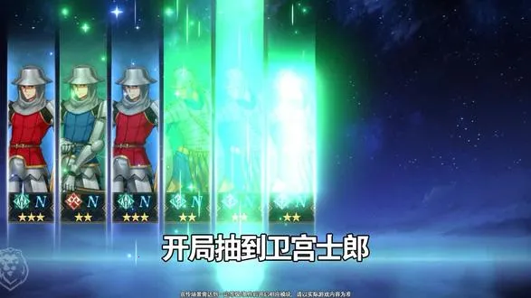 ��;֮�������޽�;2026���°汾v1.0.2 ��׿���ͼ2