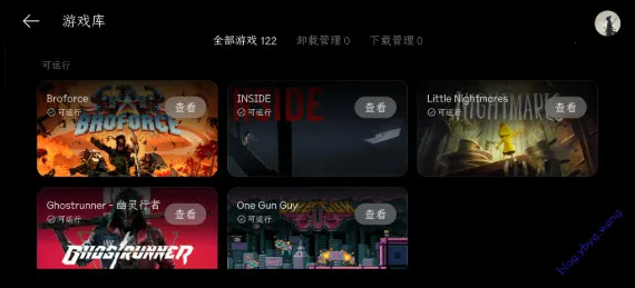 PC���������ֻ���v16.4.9.4 �ٷ������ͼ3