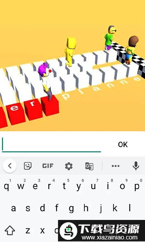 ���ָ�����ս(���־�����Ϸ)v1.0 �ֻ����ͼ2