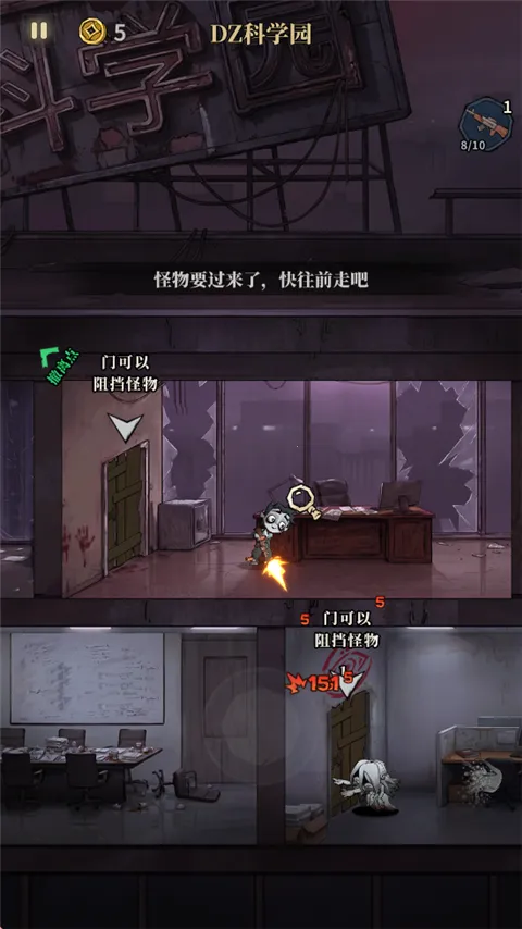 �����ֻ��ƽ��v1.08 ��׿���ͼ1