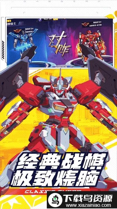 ���γ���ս����׿���ֻ���v1 �ٷ������ͼ0