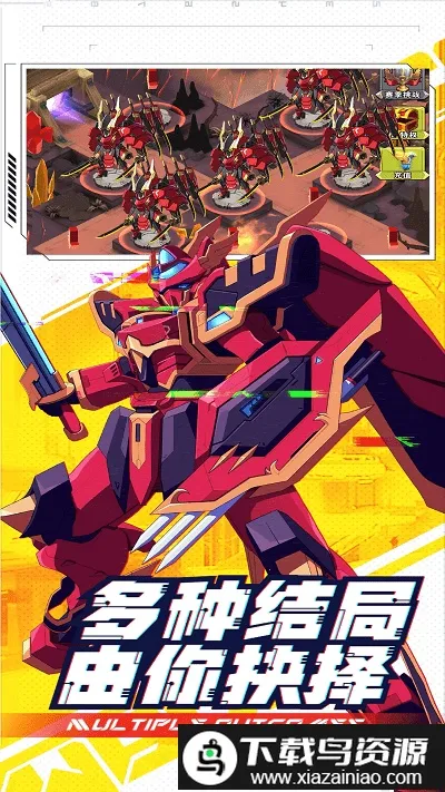 ���γ���ս����׿���ֻ���v1 �ٷ������ͼ3